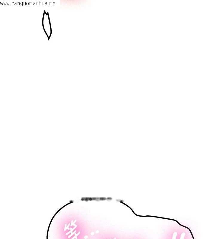 韩国漫画新生老司机韩漫_新生老司机-第23话-阻止呻吟的方法在线免费阅读-韩国漫画-第65张图片