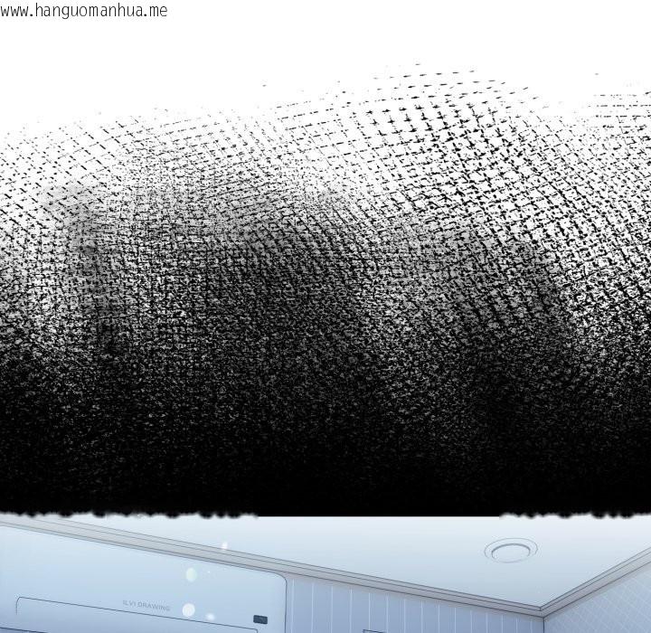 韩国漫画亲切的熟女邻居韩漫_亲切的熟女邻居-第9话在线免费阅读-韩国漫画-第22张图片