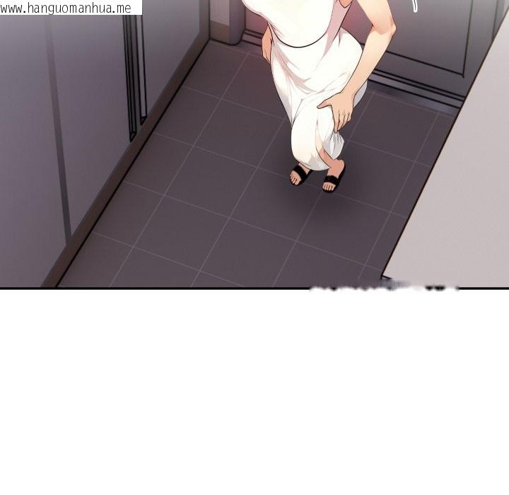 韩国漫画亲切的熟女邻居韩漫_亲切的熟女邻居-第13话在线免费阅读-韩国漫画-第145张图片