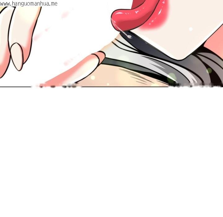 韩国漫画黑帮千金养成记/刺龙刺凤的女友韩漫_黑帮千金养成记/刺龙刺凤的女友-第15话在线免费阅读-韩国漫画-第206张图片