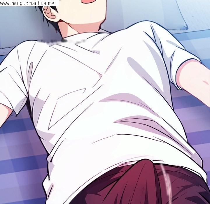 韩国漫画亲切的熟女邻居韩漫_亲切的熟女邻居-第9话在线免费阅读-韩国漫画-第6张图片