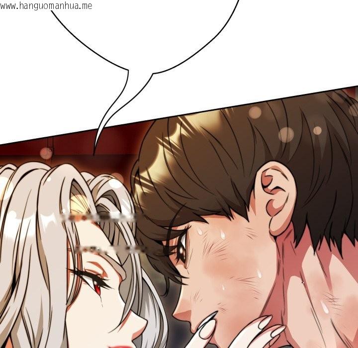 韩国漫画黑帮千金养成记/刺龙刺凤的女友韩漫_黑帮千金养成记/刺龙刺凤的女友-第15话在线免费阅读-韩国漫画-第132张图片