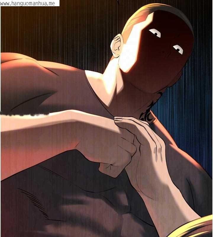 韩国漫画暴君会长的娇媳们韩漫_暴君会长的娇媳们-第28话-好想被会长包养在线免费阅读-韩国漫画-第20张图片