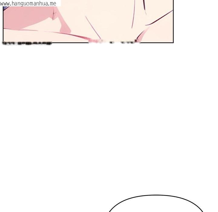 韩国漫画亲切的熟女邻居韩漫_亲切的熟女邻居-第9话在线免费阅读-韩国漫画-第34张图片