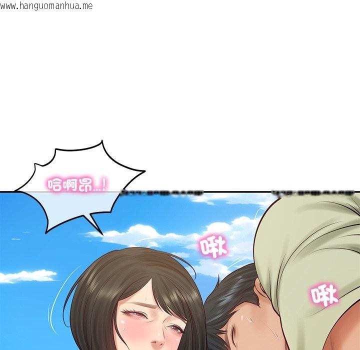 韩国漫画财阀家的女婿韩漫_财阀家的女婿-第69话在线免费阅读-韩国漫画-第107张图片