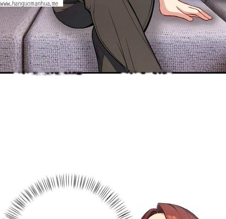 韩国漫画亲切的熟女邻居韩漫_亲切的熟女邻居-第4话在线免费阅读-韩国漫画-第18张图片