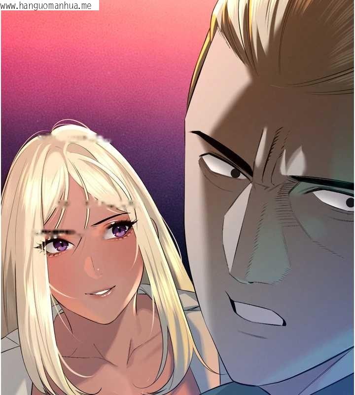 韩国漫画暴君会长的娇媳们韩漫_暴君会长的娇媳们-第28话-好想被会长包养在线免费阅读-韩国漫画-第104张图片