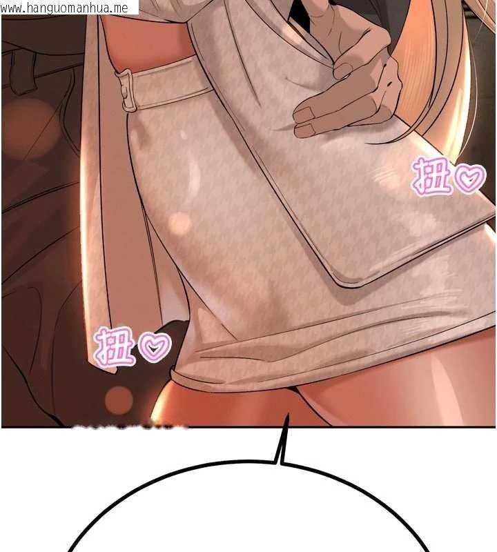 韩国漫画暴君会长的娇媳们韩漫_暴君会长的娇媳们-第28话-好想被会长包养在线免费阅读-韩国漫画-第147张图片