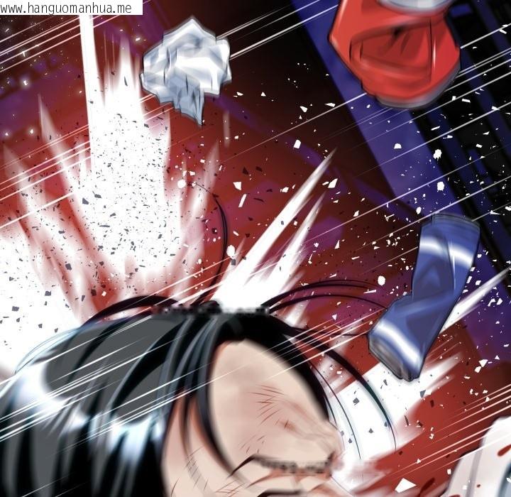 韩国漫画黑帮千金养成记/刺龙刺凤的女友韩漫_黑帮千金养成记/刺龙刺凤的女友-第15话在线免费阅读-韩国漫画-第66张图片