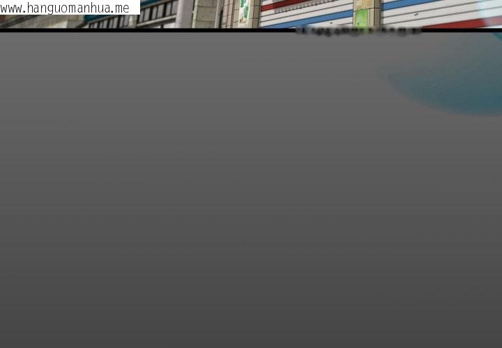 韩国漫画房间里的心跳/有她的小套房韩漫_房间里的心跳/有她的小套房-第23话在线免费阅读-韩国漫画-第4张图片