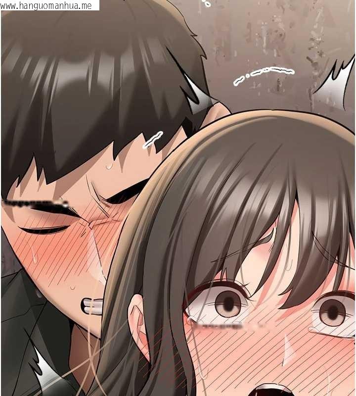 韩国漫画新生老司机韩漫_新生老司机-第23话-阻止呻吟的方法在线免费阅读-韩国漫画-第94张图片