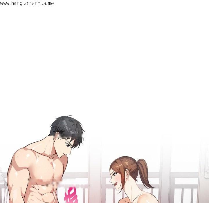 韩国漫画亲切的熟女邻居韩漫_亲切的熟女邻居-第13话在线免费阅读-韩国漫画-第32张图片