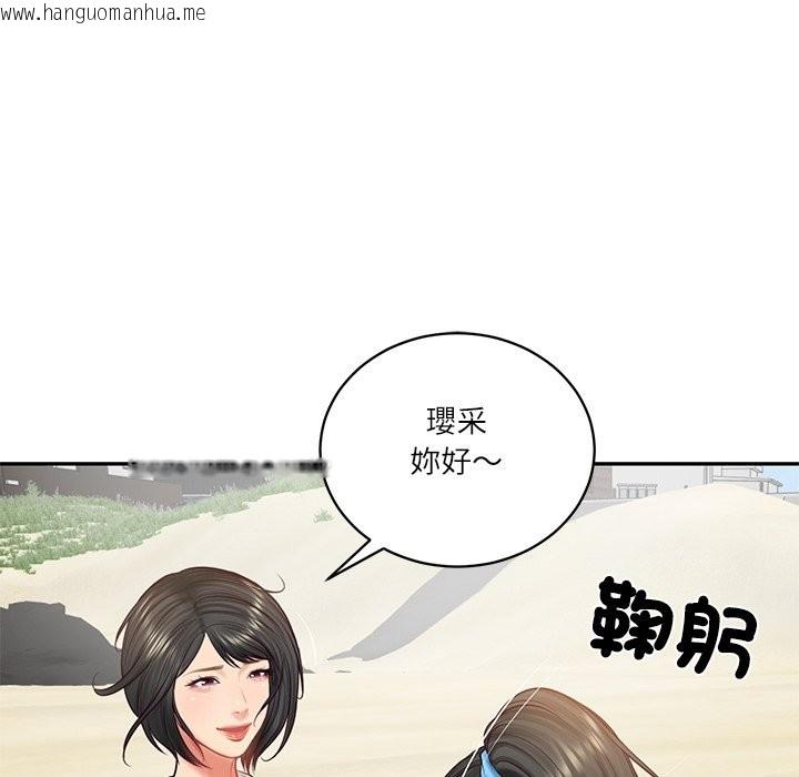 韩国漫画财阀家的女婿韩漫_财阀家的女婿-第69话在线免费阅读-韩国漫画-第31张图片