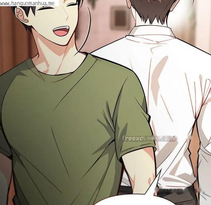 韩国漫画亲切的熟女邻居韩漫_亲切的熟女邻居-第6话在线免费阅读-韩国漫画-第84张图片