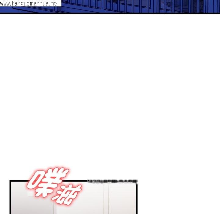 韩国漫画亲切的熟女邻居韩漫_亲切的熟女邻居-第10话在线免费阅读-韩国漫画-第109张图片