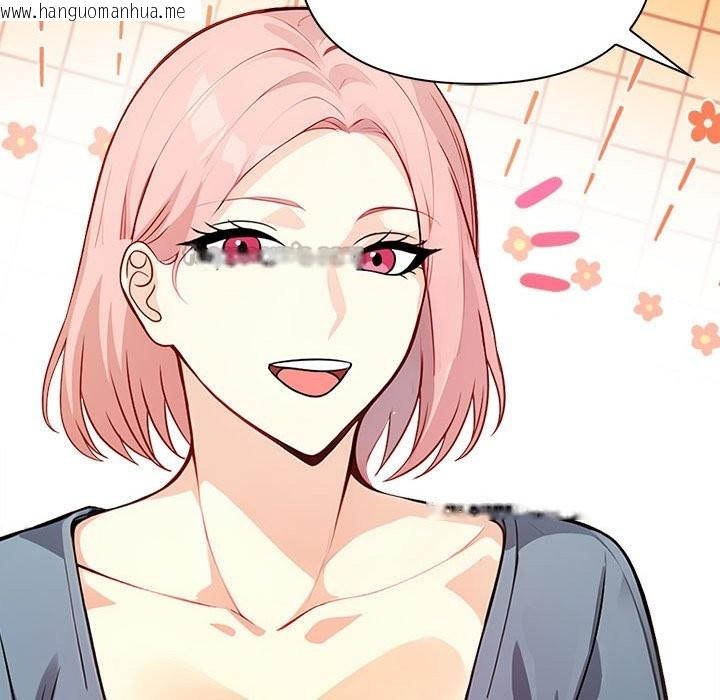 韩国漫画亲切的熟女邻居韩漫_亲切的熟女邻居-第8话在线免费阅读-韩国漫画-第126张图片