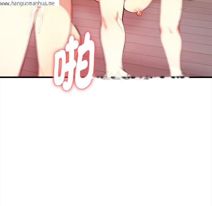 韩国漫画亲切的熟女邻居韩漫_亲切的熟女邻居-第3话在线免费阅读-韩国漫画-第110张图片