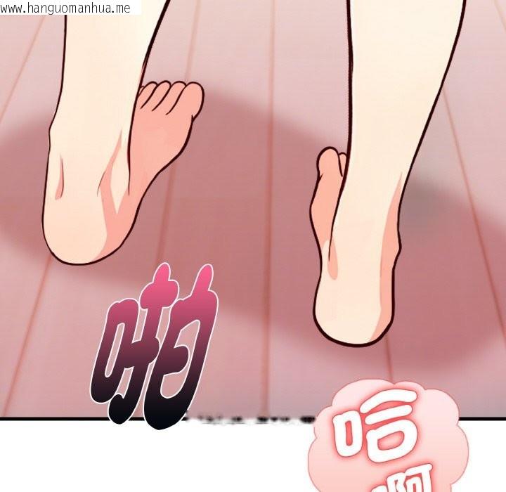 韩国漫画亲切的熟女邻居韩漫_亲切的熟女邻居-第3话在线免费阅读-韩国漫画-第173张图片