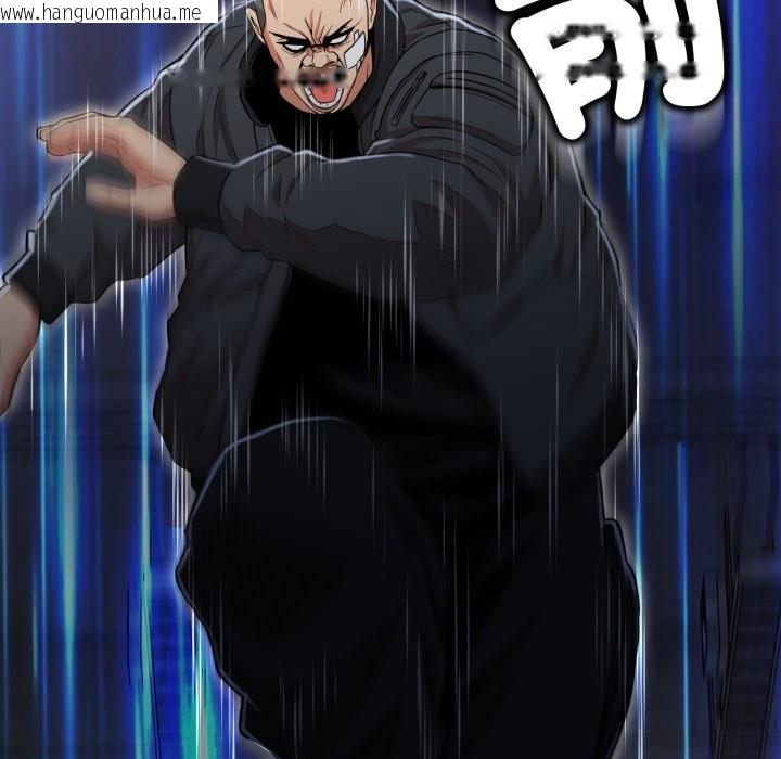 韩国漫画黑帮千金养成记/刺龙刺凤的女友韩漫_黑帮千金养成记/刺龙刺凤的女友-第15话在线免费阅读-韩国漫画-第41张图片