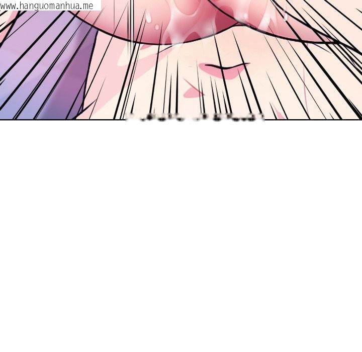 韩国漫画亲切的熟女邻居韩漫_亲切的熟女邻居-第9话在线免费阅读-韩国漫画-第99张图片