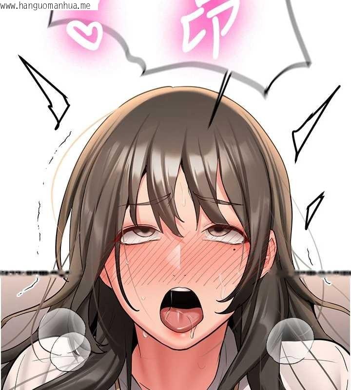 韩国漫画新生老司机韩漫_新生老司机-第23话-阻止呻吟的方法在线免费阅读-韩国漫画-第147张图片