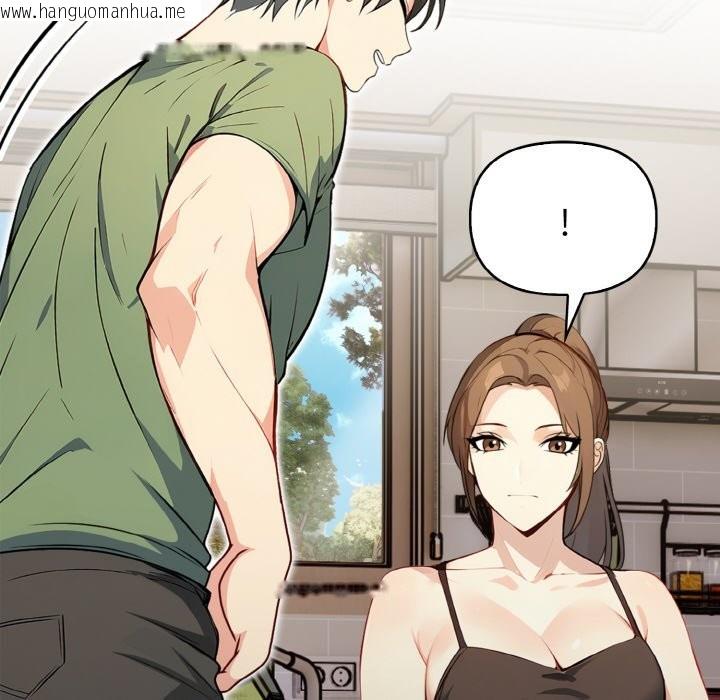 韩国漫画亲切的熟女邻居韩漫_亲切的熟女邻居-第2话在线免费阅读-韩国漫画-第18张图片