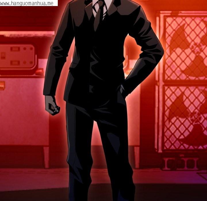 韩国漫画黑帮千金养成记/刺龙刺凤的女友韩漫_黑帮千金养成记/刺龙刺凤的女友-第15话在线免费阅读-韩国漫画-第6张图片