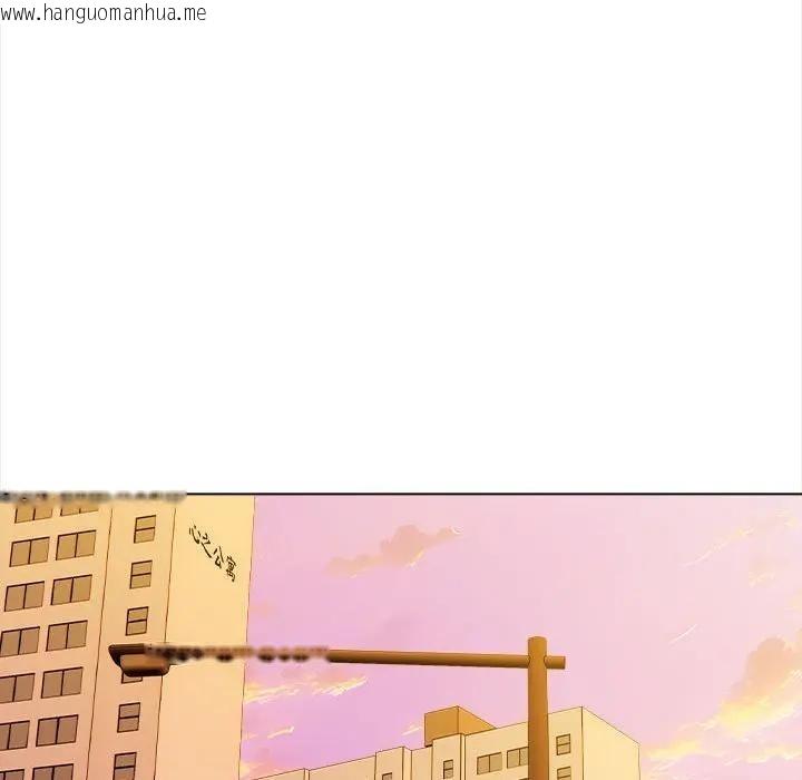 韩国漫画亲切的熟女邻居韩漫_亲切的熟女邻居-第8话在线免费阅读-韩国漫画-第32张图片