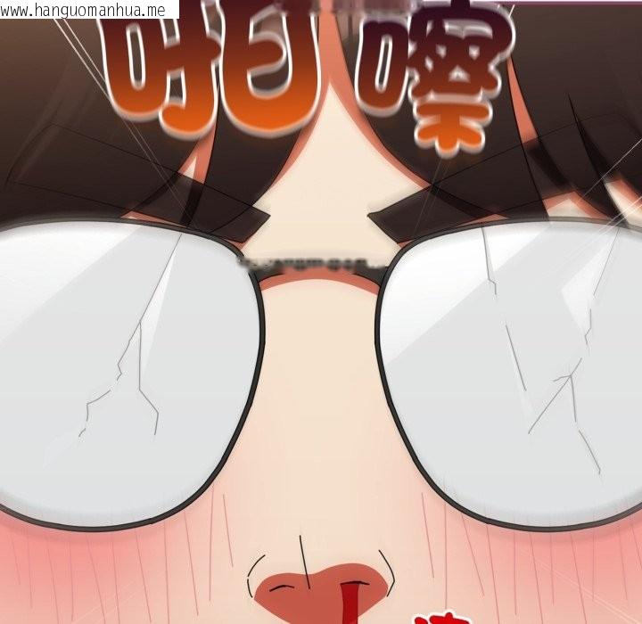 韩国漫画硬也要拍完韩漫_硬也要拍完-第29话在线免费阅读-韩国漫画-第54张图片