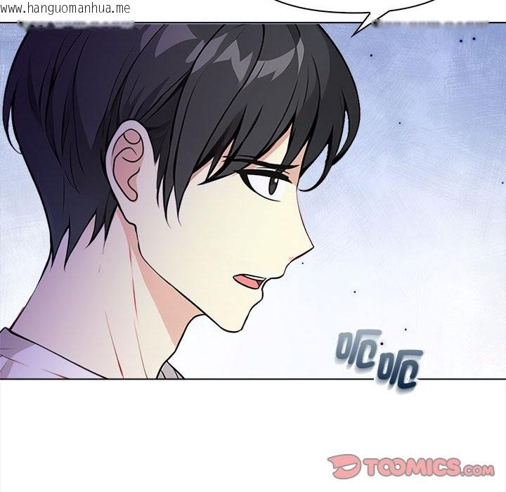 韩国漫画亲切的熟女邻居韩漫_亲切的熟女邻居-第8话在线免费阅读-韩国漫画-第57张图片