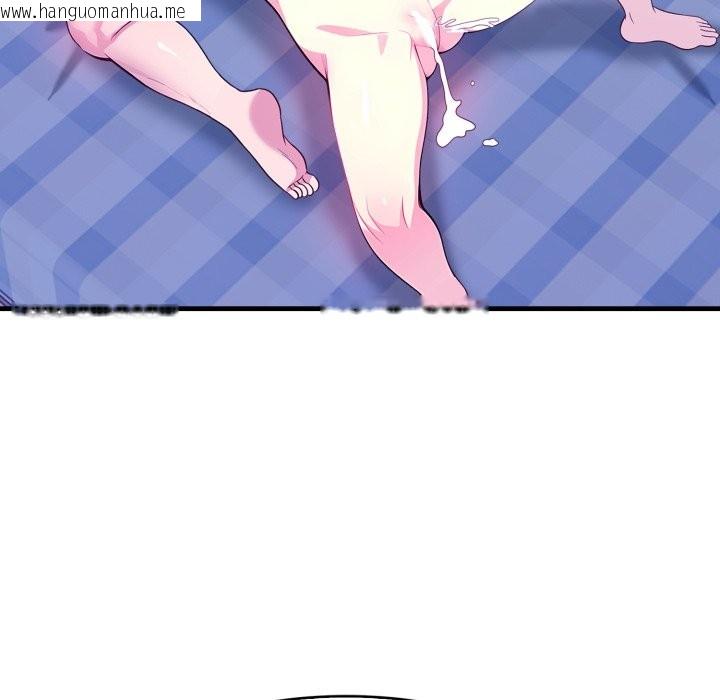 韩国漫画亲切的熟女邻居韩漫_亲切的熟女邻居-第10话在线免费阅读-韩国漫画-第64张图片