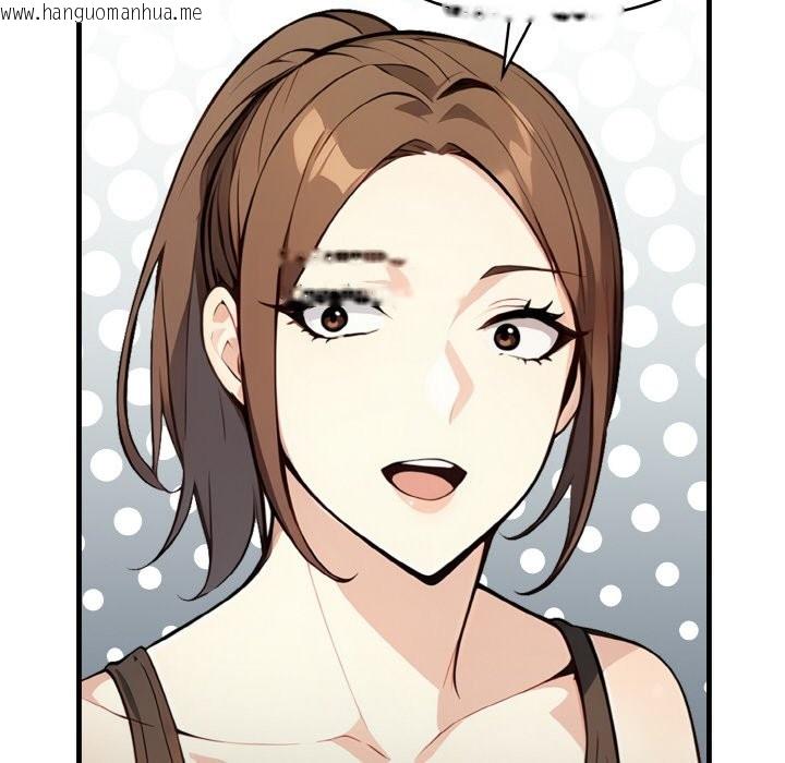 韩国漫画亲切的熟女邻居韩漫_亲切的熟女邻居-第1话在线免费阅读-韩国漫画-第160张图片