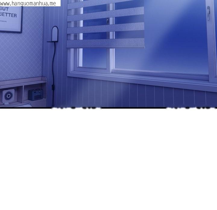 韩国漫画亲切的熟女邻居韩漫_亲切的熟女邻居-第11话在线免费阅读-韩国漫画-第15张图片