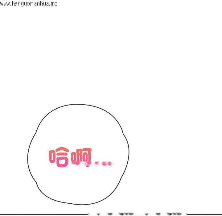 韩国漫画亲切的熟女邻居韩漫_亲切的熟女邻居-第9话在线免费阅读-韩国漫画-第152张图片