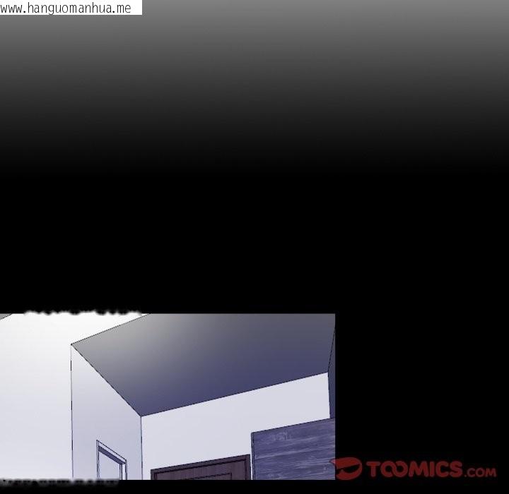 韩国漫画隐秘的同居韩漫_隐秘的同居-第25话在线免费阅读-韩国漫画-第16张图片