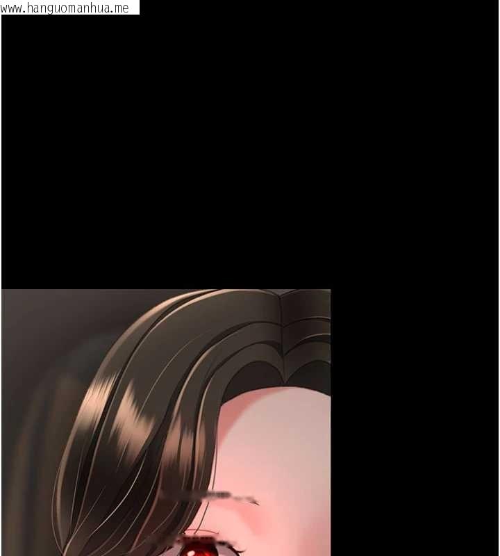 韩国漫画复仇母女丼韩漫_复仇母女丼-第140话-从此毫无交集在线免费阅读-韩国漫画-第186张图片