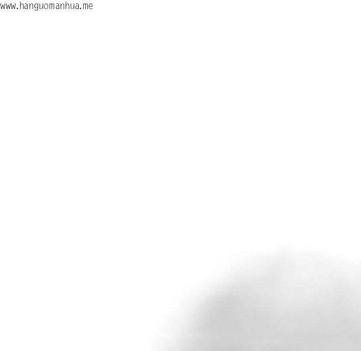 韩国漫画黑帮千金养成记/刺龙刺凤的女友韩漫_黑帮千金养成记/刺龙刺凤的女友-第15话在线免费阅读-韩国漫画-第207张图片