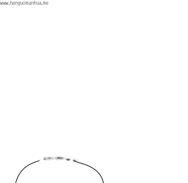 韩国漫画黑帮千金养成记/刺龙刺凤的女友韩漫_黑帮千金养成记/刺龙刺凤的女友-第15话在线免费阅读-韩国漫画-第173张图片