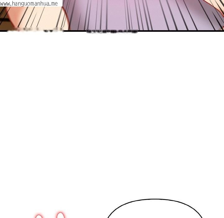 韩国漫画亲切的熟女邻居韩漫_亲切的熟女邻居-第4话在线免费阅读-韩国漫画-第116张图片