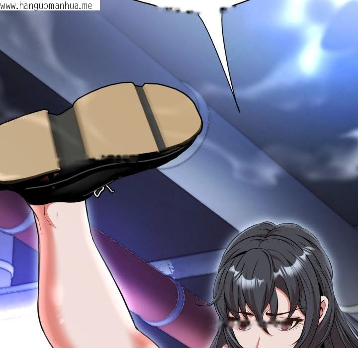 韩国漫画黑帮千金养成记/刺龙刺凤的女友韩漫_黑帮千金养成记/刺龙刺凤的女友-第15话在线免费阅读-韩国漫画-第223张图片