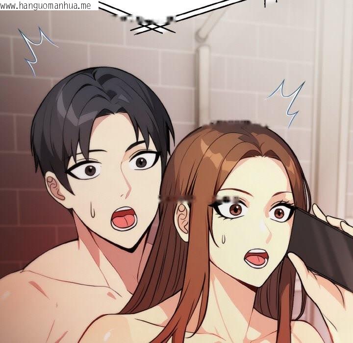 韩国漫画亲切的熟女邻居韩漫_亲切的熟女邻居-第6话在线免费阅读-韩国漫画-第20张图片