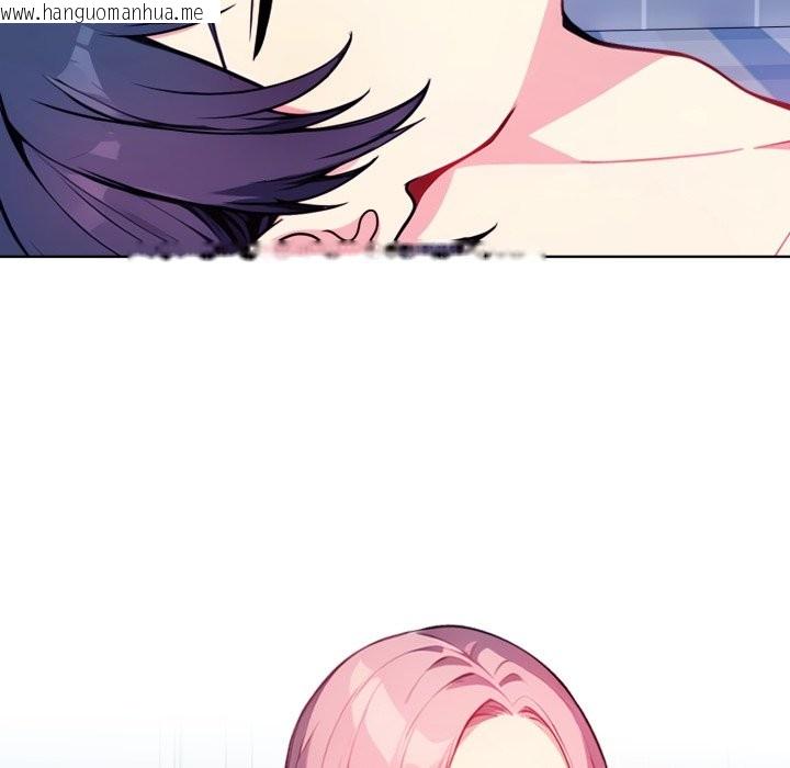 韩国漫画亲切的熟女邻居韩漫_亲切的熟女邻居-第9话在线免费阅读-韩国漫画-第85张图片