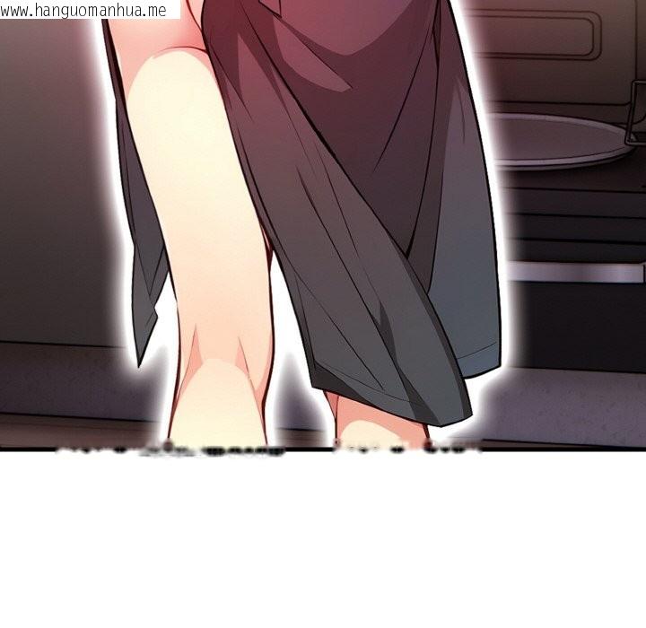 韩国漫画亲切的熟女邻居韩漫_亲切的熟女邻居-第4话在线免费阅读-韩国漫画-第76张图片