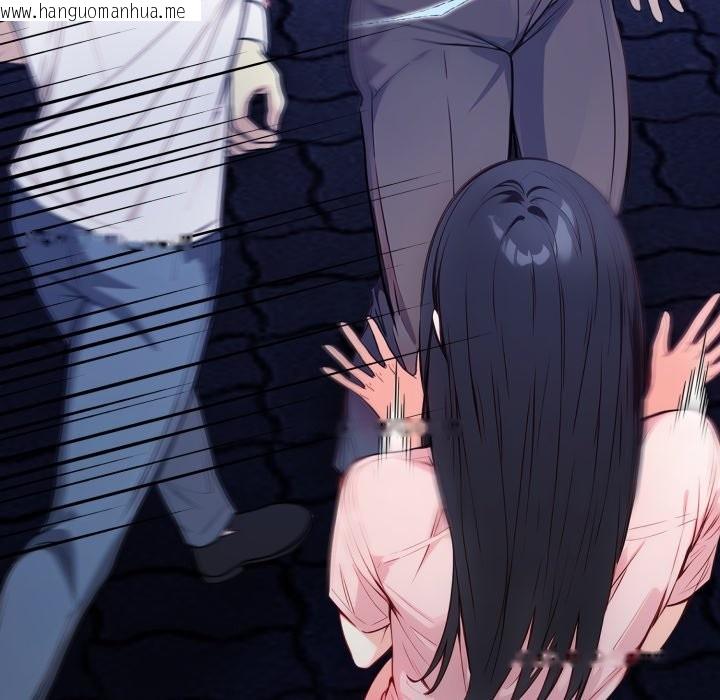 韩国漫画亲切的熟女邻居韩漫_亲切的熟女邻居-第11话在线免费阅读-韩国漫画-第133张图片