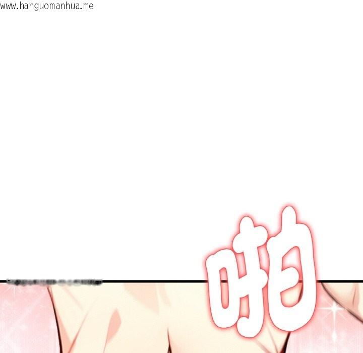 韩国漫画亲切的熟女邻居韩漫_亲切的熟女邻居-第5话在线免费阅读-韩国漫画-第21张图片