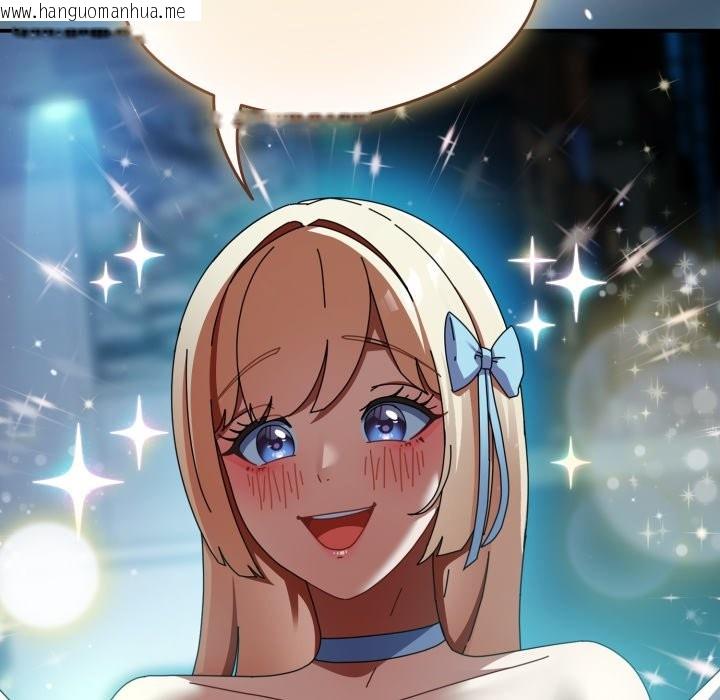 韩国漫画硬也要拍完韩漫_硬也要拍完-第29话在线免费阅读-韩国漫画-第162张图片