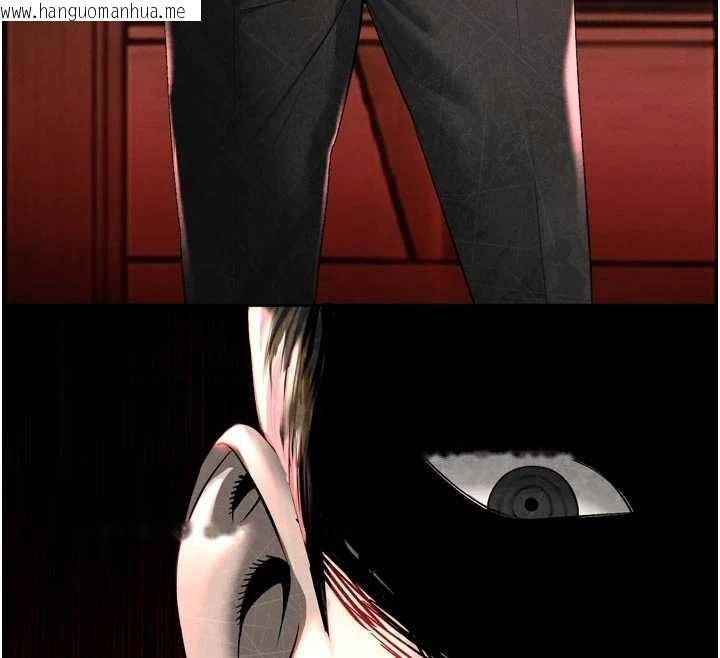 韩国漫画暴君会长的娇媳们韩漫_暴君会长的娇媳们-第28话-好想被会长包养在线免费阅读-韩国漫画-第12张图片