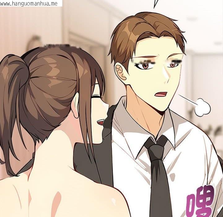 韩国漫画亲切的熟女邻居韩漫_亲切的熟女邻居-第6话在线免费阅读-韩国漫画-第80张图片