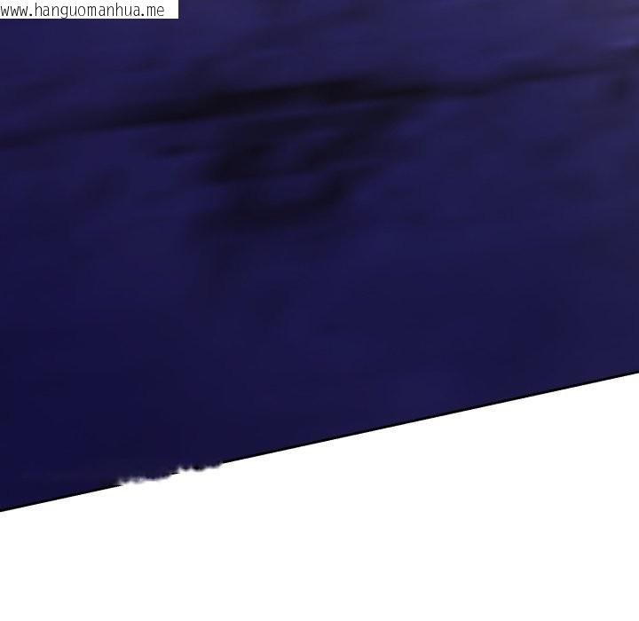 韩国漫画黑帮千金养成记/刺龙刺凤的女友韩漫_黑帮千金养成记/刺龙刺凤的女友-第15话在线免费阅读-韩国漫画-第83张图片