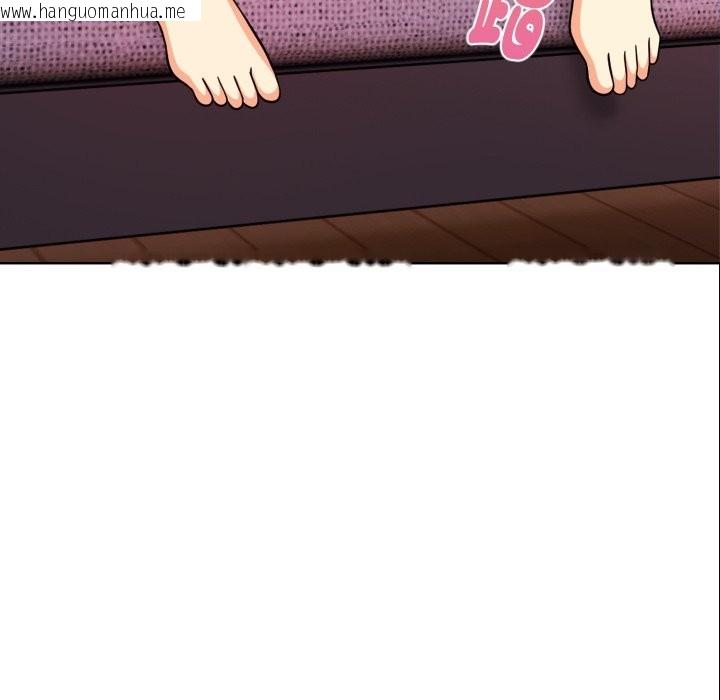 韩国漫画亲切的熟女邻居韩漫_亲切的熟女邻居-第10话在线免费阅读-韩国漫画-第12张图片